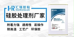 硅胶丝印的效果受处理剂影响？凯发k8官方的售后服务竟成谜？