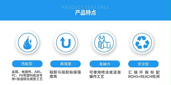 上传凯发app官方网站官网确认版本_12