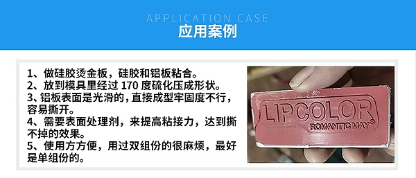 上传凯发app官方网站官网确认版本_13