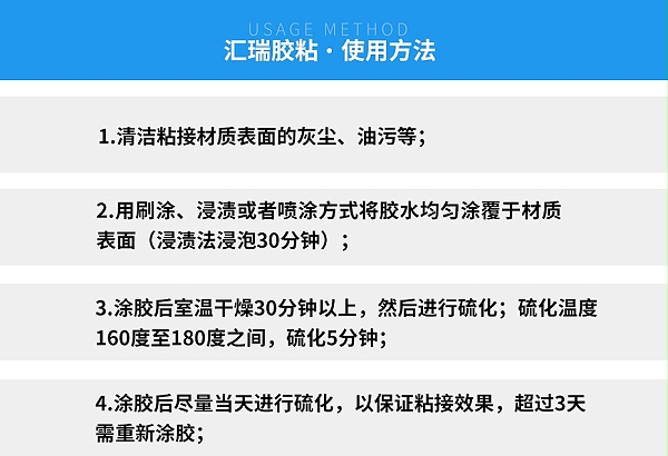 上传凯发app官方网站官网确认版本_15