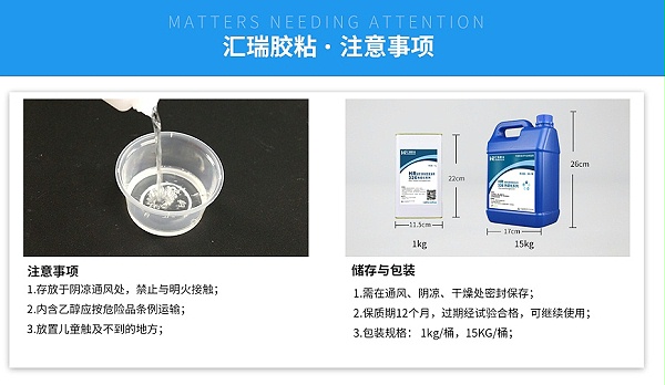 上传凯发app官方网站官网确认版本_16