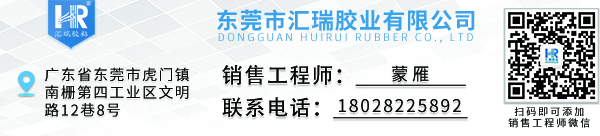 金属修补剂耐高温吗